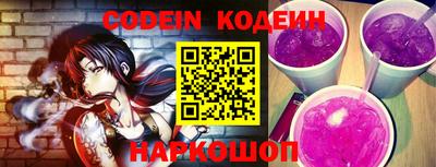 стаф Кунгур