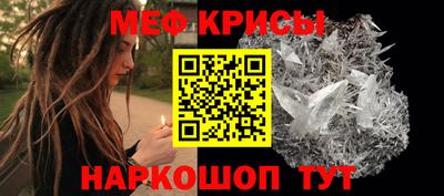 дистиллят марихуана Кулебаки