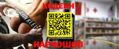 мефедрон мука Кумертау