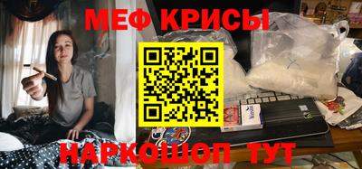 COCAINE Шахты