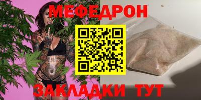 дистиллят марихуана Кулебаки