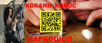 дистиллят марихуана Кулебаки