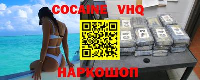 стаф Кунгур