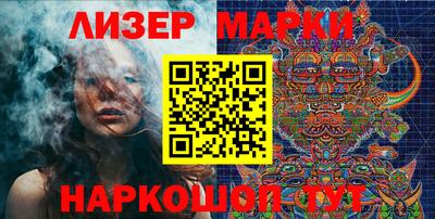 стаф Кунгур