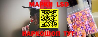 дистиллят марихуана Кулебаки
