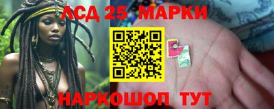 стаф Кунгур