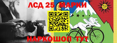мефедрон мука Кумертау