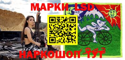 дистиллят марихуана Кулебаки