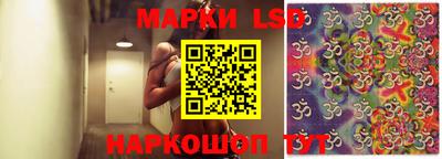 мефедрон мука Кумертау