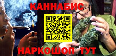 стаф Кунгур