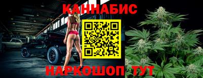 мефедрон мука Кумертау