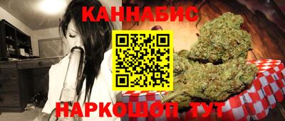 мефедрон мука Кумертау
