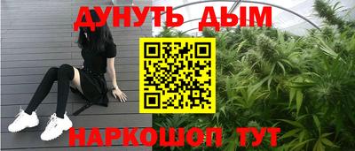 стаф Кунгур