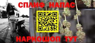 мефедрон мука Кумертау