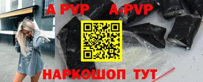 мефедрон мука Кумертау