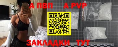 дистиллят марихуана Кулебаки