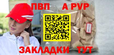 дистиллят марихуана Кулебаки