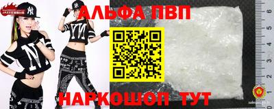дистиллят марихуана Кулебаки