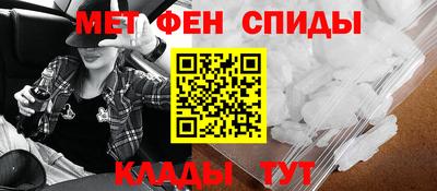 дурь Шебекино