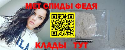 стаф Кунгур