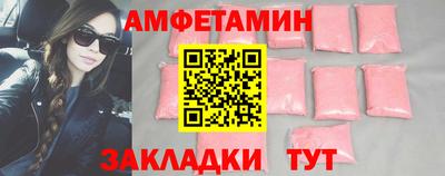 дистиллят марихуана Кулебаки