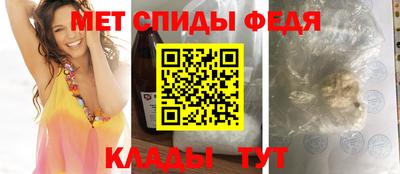 дистиллят марихуана Кулебаки