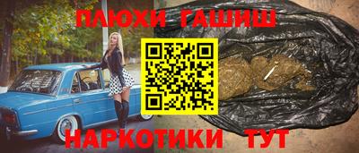 мефедрон мука Кумертау