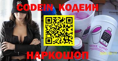 дистиллят марихуана Кулебаки