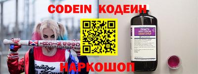 дистиллят марихуана Кулебаки